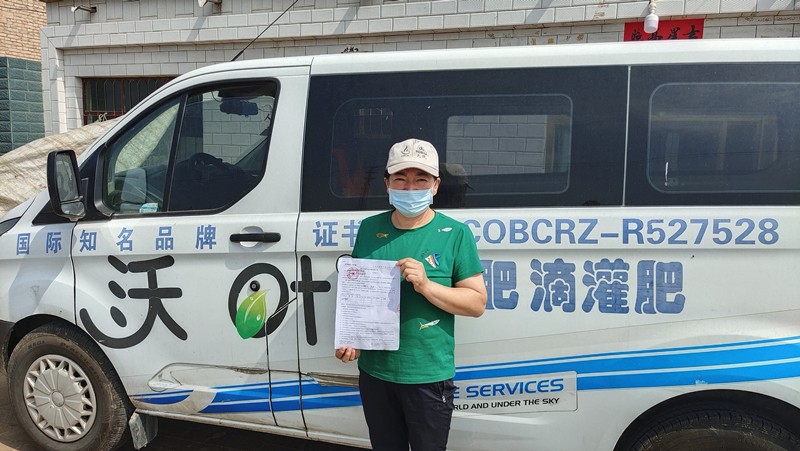 水溶肥應(yīng)該怎么代理？聽聽黃總的經(jīng)驗(yàn)！