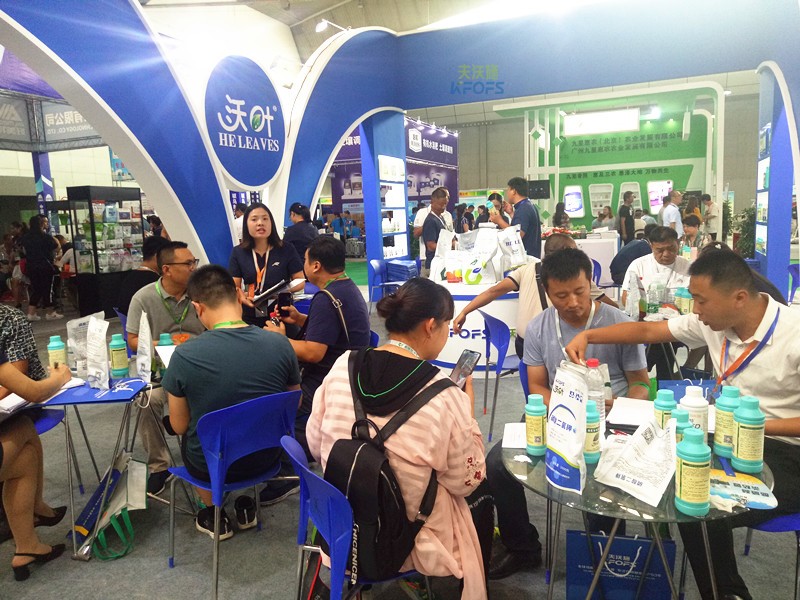 新疆植保會(huì)火爆進(jìn)行,夫沃施書寫功能肥歷