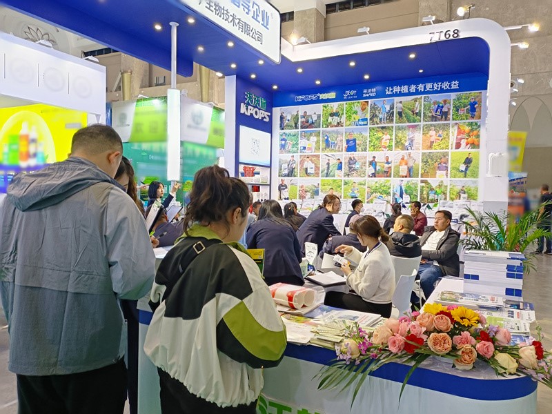 與你同行，共創(chuàng)未來(lái)！ 夫沃施與您攜手再創(chuàng)輝煌