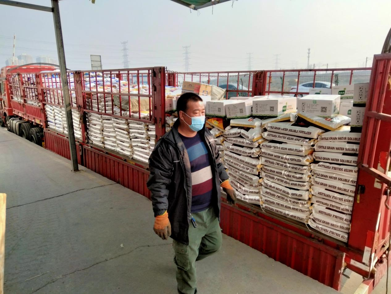 水溶肥廠家選擇的小技巧？