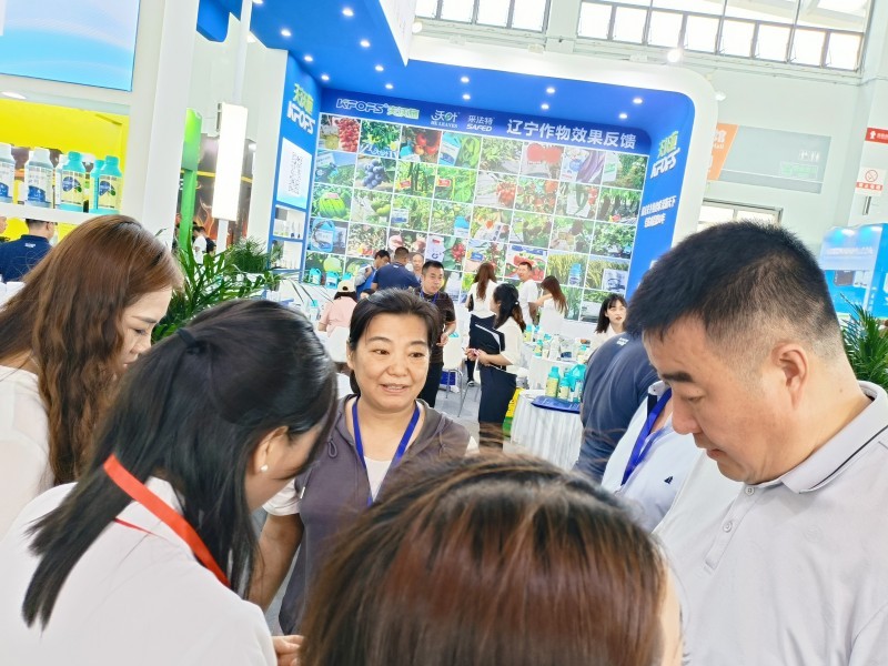 遼寧植保會(huì)—凝心聚力謀發(fā)展，踔厲奮發(fā)譜新篇