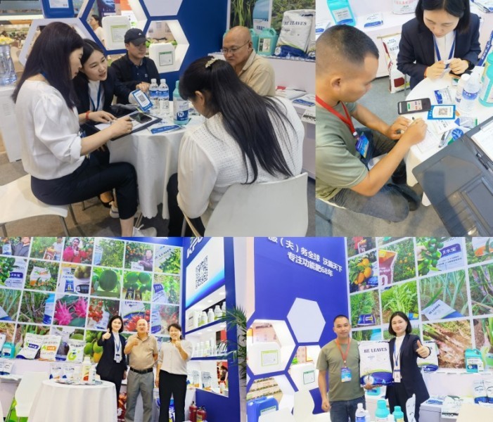 廣西植保會(huì)—夫沃施初心不忘，乘勢(shì)而上開(kāi)啟新征程