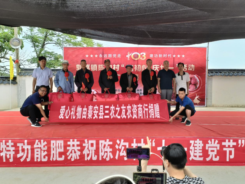 怎么讓土壤變得肥沃 怎么讓土壤變得肥沃